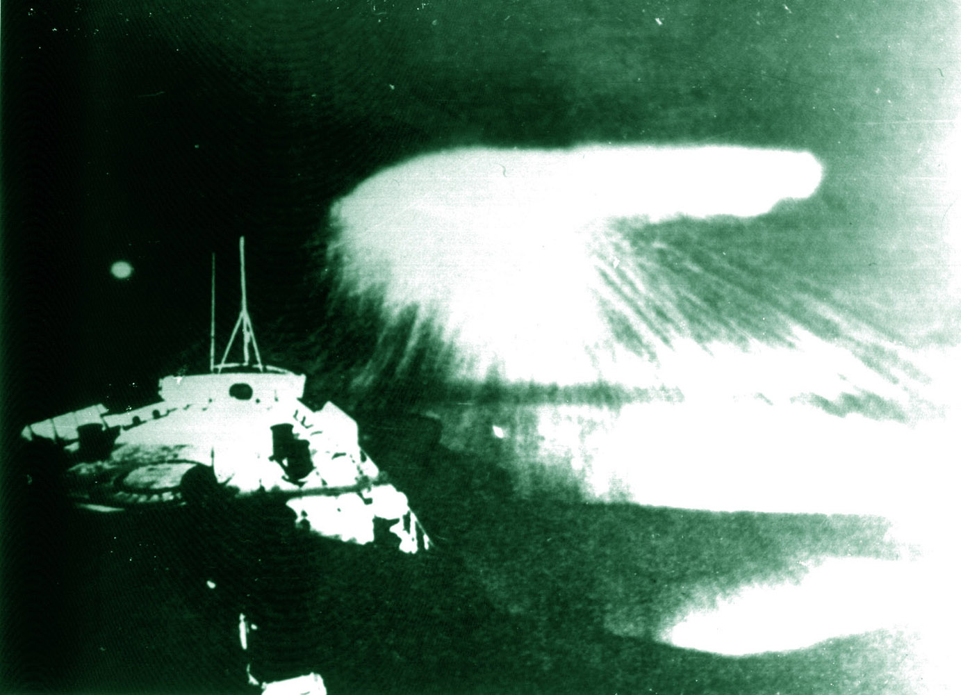 The departure of a disc-shaped UFO from the water in front of the ship. The Black Sea, May 1979.