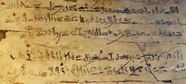 Example of hieratic writing