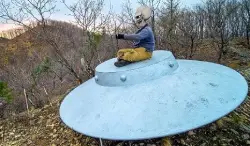 The 1986 Dalnegorsk UFO disaster
