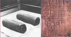 The Hidden Treasure of the Copper Scroll