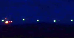 НЛО в Челябинске рядом с военным городком