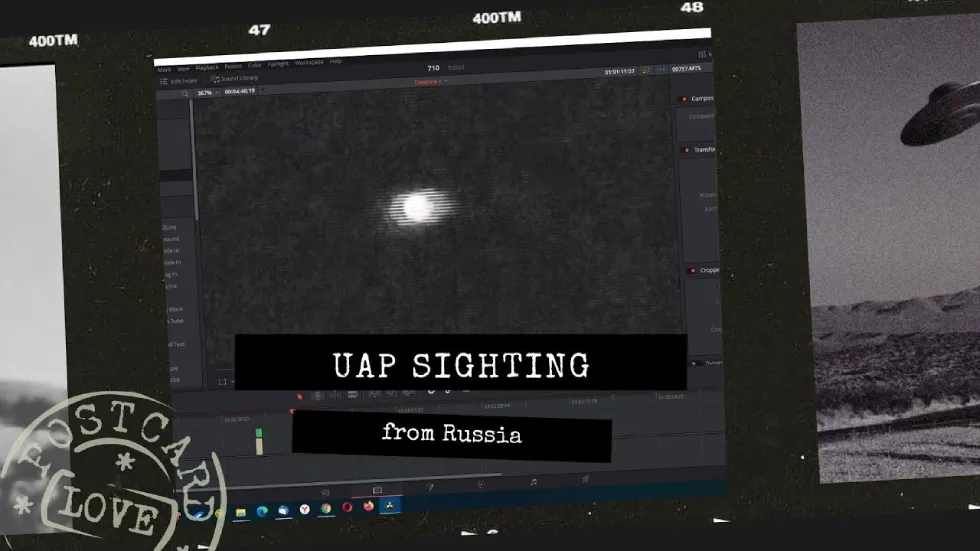 UAP sighting in 2020 from the anomalous zone