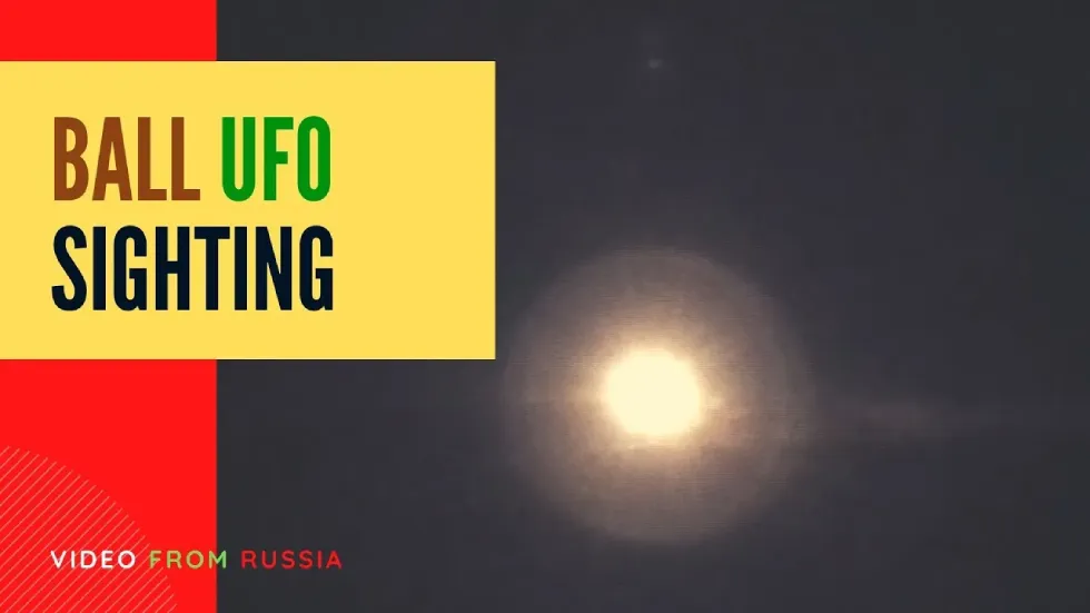 Sighting of a UFO light ball from our expedition