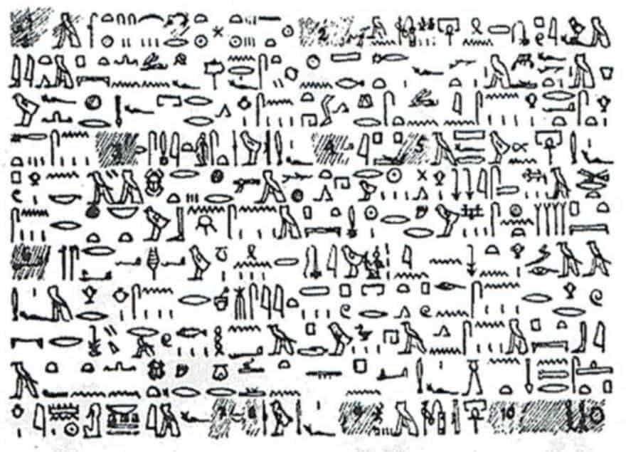 A copy of the tulli papyrus, using hieroglyphs