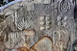 Pedro de Inga. A mysterious stone. The message of the ancients or aliens?