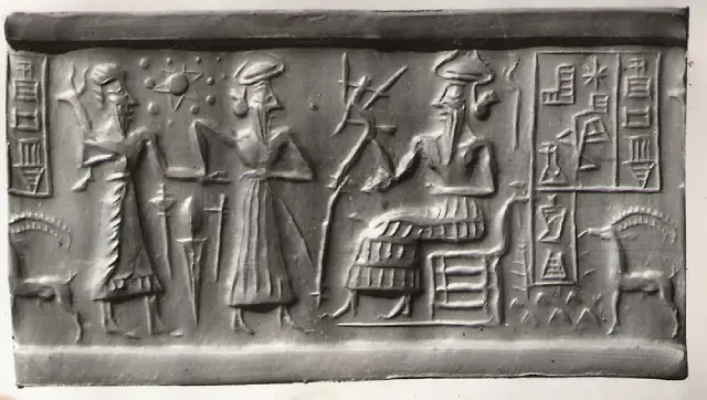 An impression from the Sumerian seal with a probable image of the planets